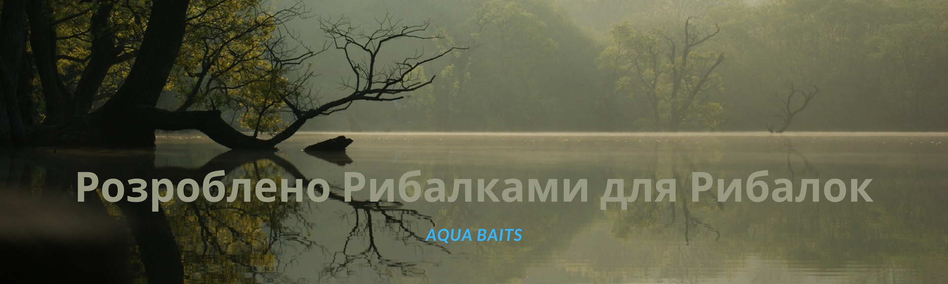 нижній