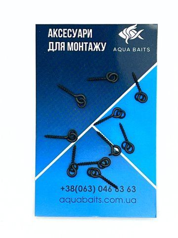 Threaded bait rings (Різьбове кріплення поп-ап) 10 шт (шт.) А35 фото