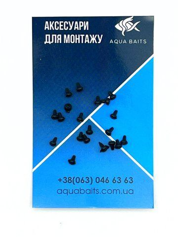 Hook Beads (стопор на гачок) 10шт (шт.) А17 фото