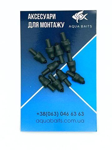 Method fider quick changet Beads Flat in-line10шт (шт.) А22 фото