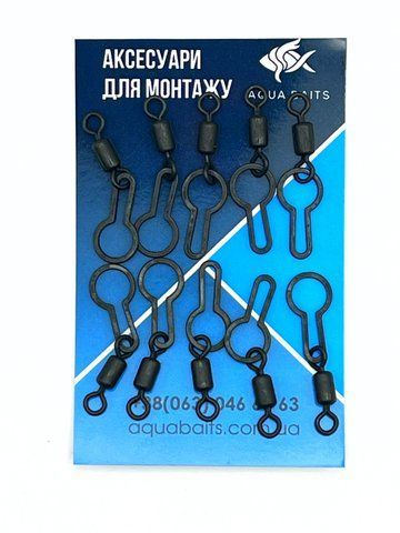 PVA BAG SWIVEL кліпса для ПВА мішків 10 шт (шт.) А23 фото
