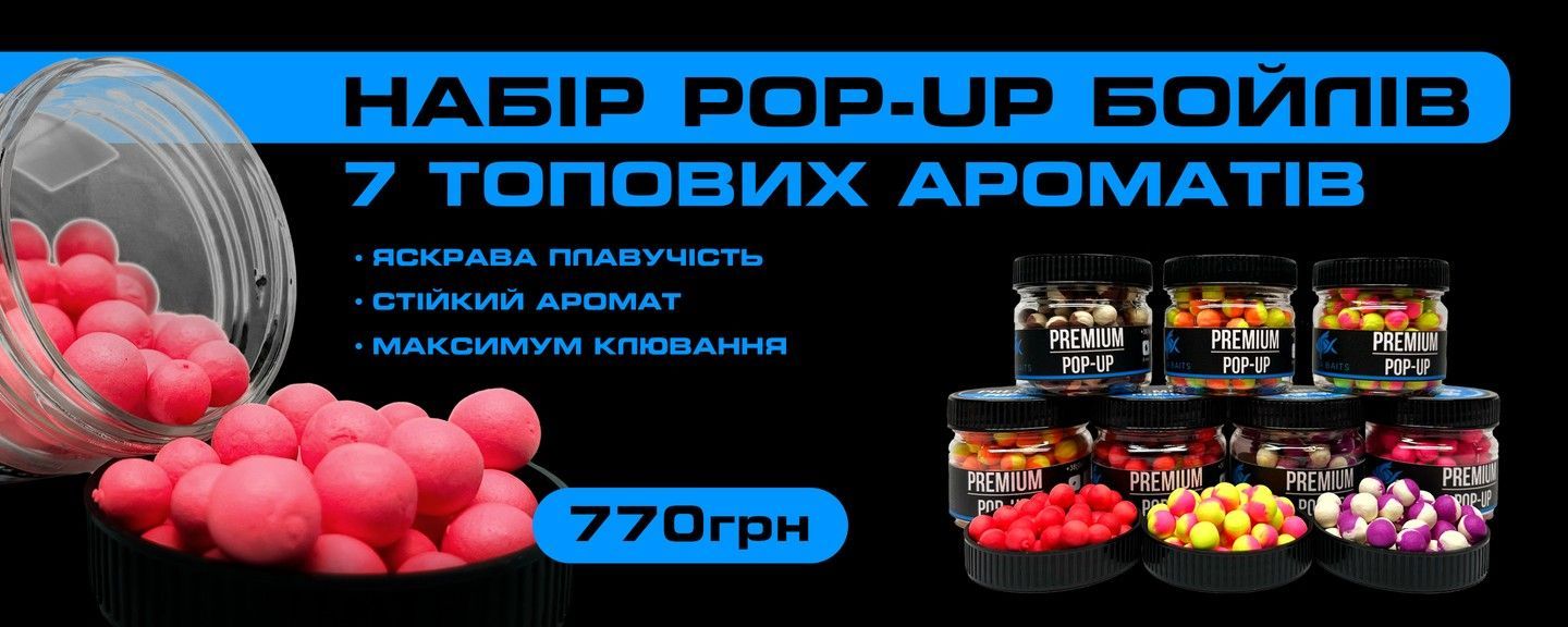 Верхній 2